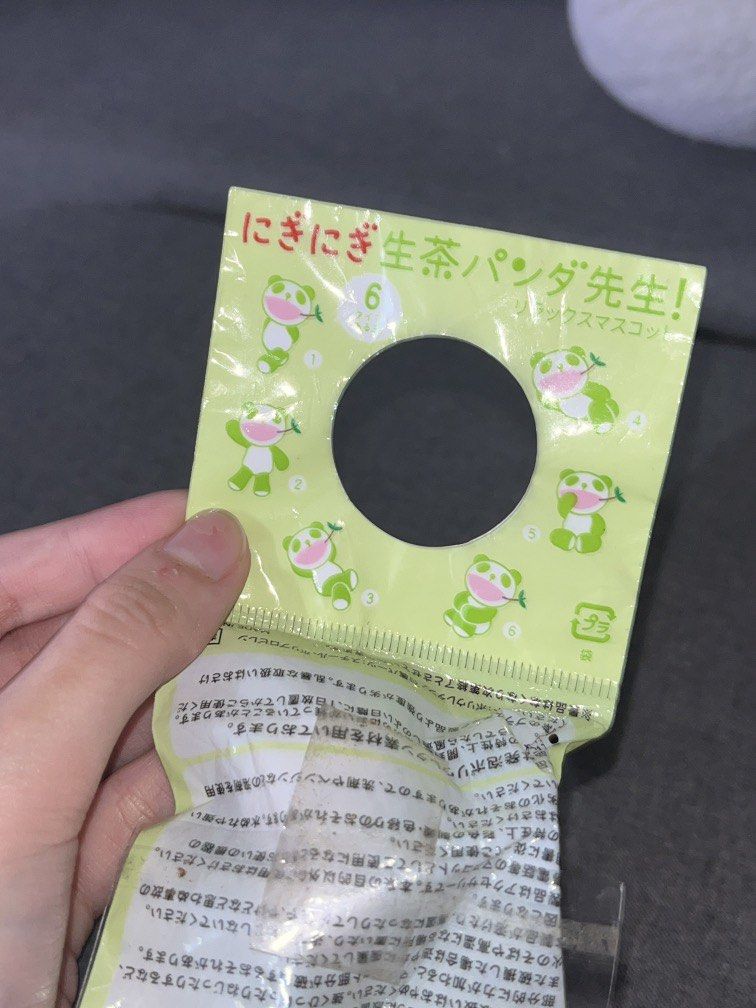 Mini Green Panda Squishy Keychain (Category: Designer & Blind Box Toys) located in Binan City. Submitted by ninahiraeth (Listing ID 1437168538, Image 2). Description: .