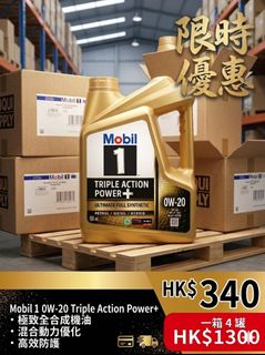 （分類：）位於 。 由 hkoil 提交（商品編號 1417983957，圖片 1）。簡介： 。