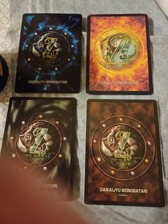 （分類：）位於 。 由 adriano_buzz 提交（商品編號 1437139797，圖片 1）。簡介： 。