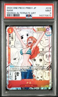 (Category: ) located in . Submitted by sevono (Listing ID 1437141174, Image 1). Description: .