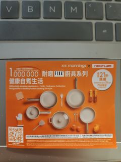（分類：）位於 。 由 ufindit 提交（商品編號 1437115240，圖片 1）。簡介： 。