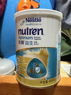 （分類：）位於 。 由 amiiky 提交（商品編號 1437129117，圖片 1）。簡介： 。