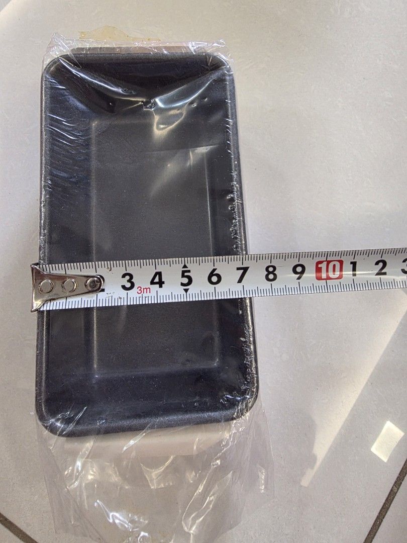 New Baking Pan - Unused450306066110238723