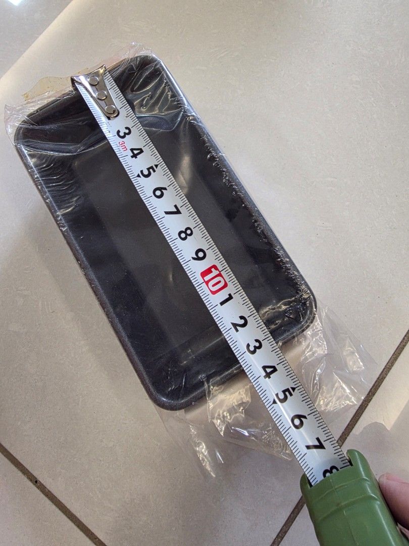 New Baking Pan - Unused450306066110238721
