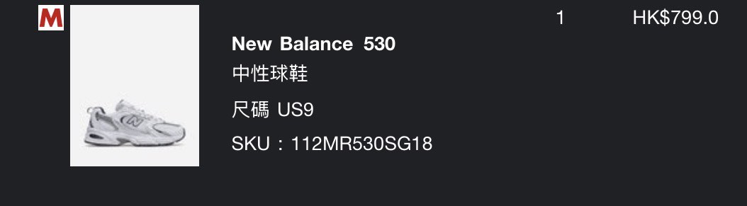 （分類：）位於 。 由 uheyz 提交（商品編號 1437151423，圖片 1）。簡介： 。
