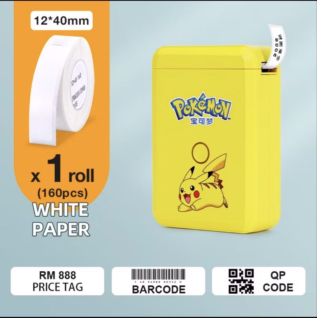 Niimbot D11 Pokemon Label Printer450497641154488321