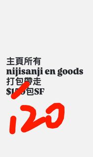 （分類：）位於 。 由 cm_ara 提交（商品編號 1435575952，圖片 1）。簡介： 。