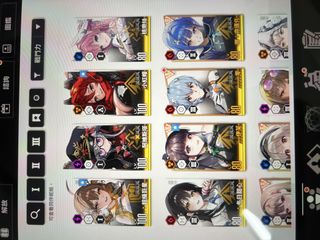（分類：）位於 。 由 clryy 提交（商品編號 1437147676，圖片 1）。簡介： 。