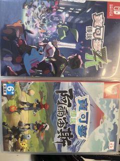 （分類：）位於 。 由 altergo 提交（商品編號 1437062267，圖片 1）。簡介： 。
