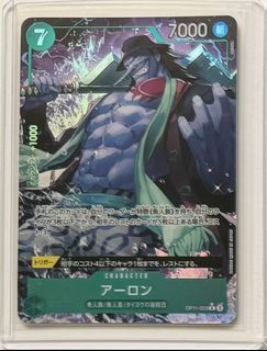 (Category: ) located in . Submitted by itsaiden_chan (Listing ID 1437073406, Image 1). Description: .