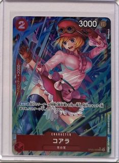 (Category: ) located in . Submitted by itsaiden_chan (Listing ID 1437070558, Image 1). Description: .