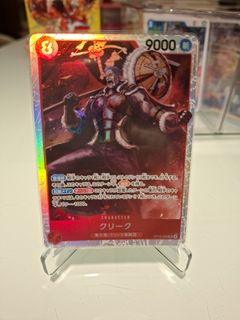 (Category: ) located in . Submitted by dymlos (Listing ID 1437174151, Image 1). Description: .
