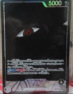 (Category: ) located in . Submitted by z3ro2kml (Listing ID 1437193913, Image 1). Description: .