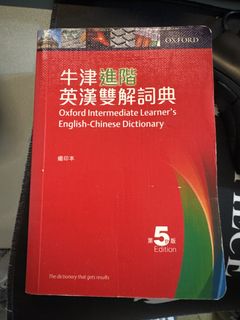 （分類：）位於 。 由 daniel1607 提交（商品編號 1437184180，圖片 1）。簡介： 。