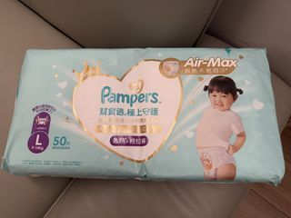 （分類：）位於 。 由 ta0606 提交（商品編號 1437017484，圖片 1）。簡介： 。