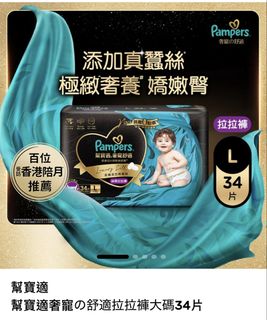 （分類：）位於 。 由 ScarletYY 提交（商品編號 1437131065，圖片 1）。簡介： 。
