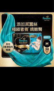 （分類：）位於 。 由 mickeychu.23 提交（商品編號 1437109647，圖片 1）。簡介： 。