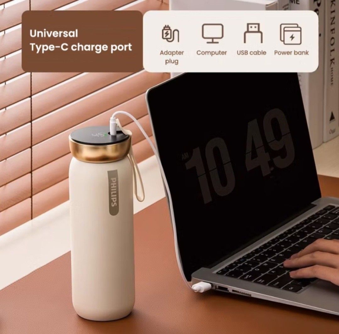 Philips Thermal Flask with temperature display450431132873543681