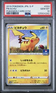 （分類：）位於 。 由 mangoslabs 提交（商品編號 1437196868，圖片 1）。簡介： 。