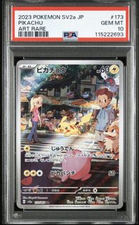 （分類：）位於 。 由 mangoslabs 提交（商品編號 1437196802，圖片 1）。簡介： 。
