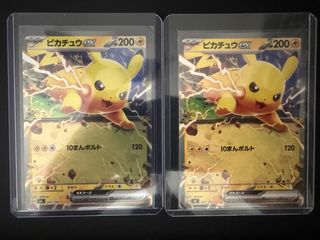 (Category: ) located in . Submitted by hanorsong (Listing ID 1437053601, Image 1). Description: .