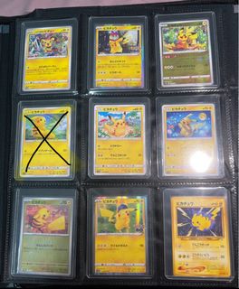 (Category: ) located in . Submitted by winnieahteo (Listing ID 1435873110, Image 1). Description: .