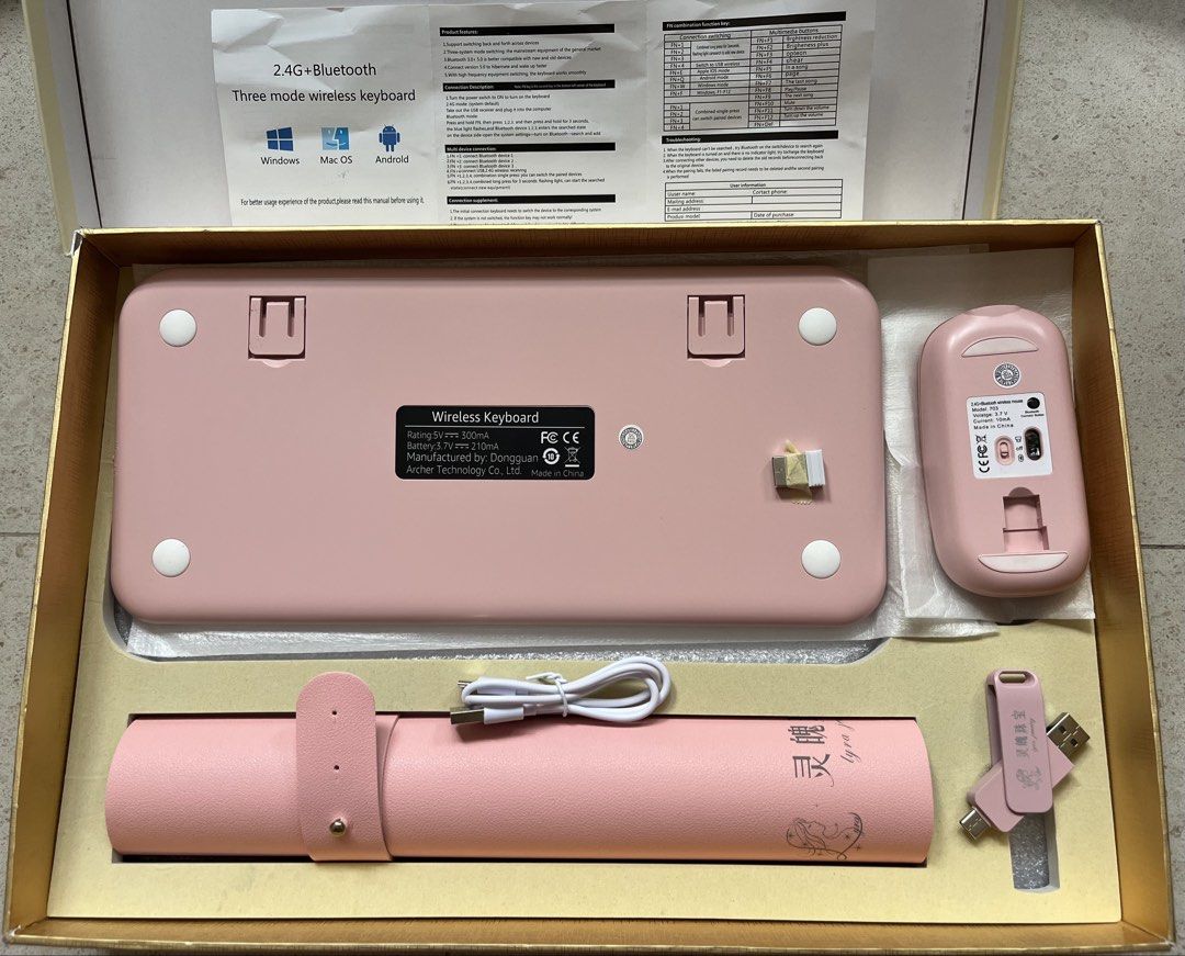 Pink Wireless Keyboard Mouse450151800269721601