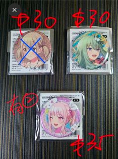 （分類：）位於 。 由 riekoho901 提交（商品編號 1435889996，圖片 1）。簡介： 。