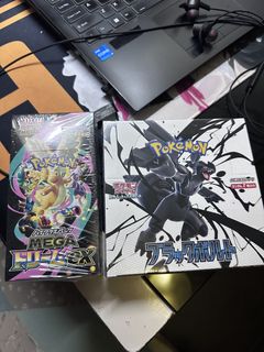 （分類：）位於 。 由 marcusnyt8 提交（商品編號 1437175214，圖片 1）。簡介： 。