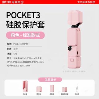 (Category: ) located in . Submitted by shoppee10 (Listing ID 1437051797, Image 1). Description: .
