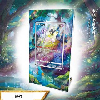 （分類：）位於 。 由 noble.ginzov 提交（商品編號 1437180232，圖片 1）。簡介： 。