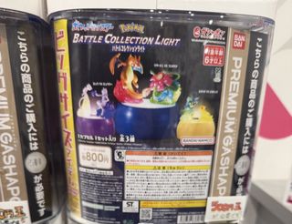 (Category: ) located in . Submitted by ringoheng (Listing ID 1437166556, Image 1). Description: .
