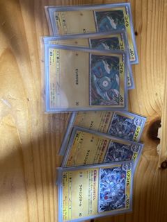 （分類：）位於 。 由 wowcool48073 提交（商品編號 1437170793，圖片 1）。簡介： 。