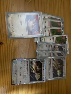（分類：）位於 。 由 wowcool48073 提交（商品編號 1437161760，圖片 1）。簡介： 。