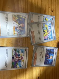 （分類：）位於 。 由 wowcool48073 提交（商品編號 1437166493，圖片 1）。簡介： 。