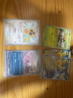 （分類：）位於 。 由 wowcool48073 提交（商品編號 1437162507，圖片 1）。簡介： 。
