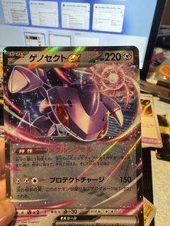 （分類：）位於 。 由 alliswellawesome 提交（商品編號 1437121862，圖片 1）。簡介： 。