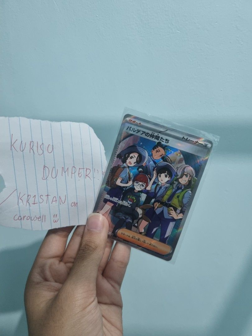 Pokemon Card - Trainer Card (Category: Raw Singles) located in Taguig. Submitted by kr1stan (Listing ID 1437191356, Image 1). Description: pm for more details! 🩵.