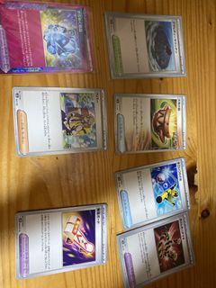 （分類：）位於 。 由 wowcool48073 提交（商品編號 1437171229，圖片 1）。簡介： 。