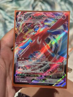 (Category: ) located in . Submitted by shortestgirl22 (Listing ID 1437077073, Image 1). Description: .