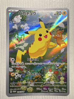 （分類：）位於 。 由 ptcg_gx 提交（商品編號 1437037284，圖片 1）。簡介： 。