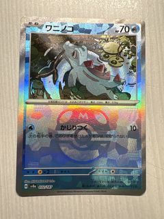 （分類：）位於 。 由 ptcg_gx 提交（商品編號 1437043880，圖片 1）。簡介： 。