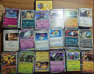 (Category: ) located in . Submitted by jy193 (Listing ID 1437071462, Image 1). Description: .