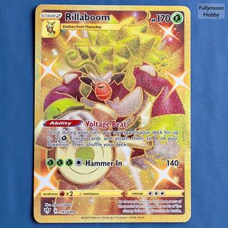Rillaboom For Sale | Buy 100+ Rillaboom online | Carousell Singapore
