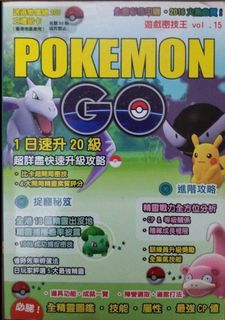 （分類：）位於 。 由 yang122306 提交（商品編號 1437160424，圖片 1）。簡介： 。