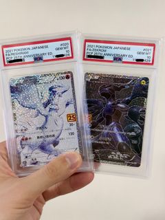（分類：）位於 。 由 tcgabriel 提交（商品編號 1437188990，圖片 1）。簡介： 。