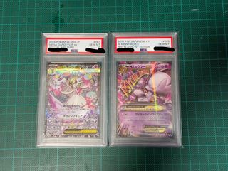 （分類：）位於 。 由 gojojjk 提交（商品編號 1437207195，圖片 1）。簡介： 。