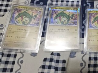 （分類：）位於 。 由 lovaney0214 提交（商品編號 1437084610，圖片 1）。簡介： 。