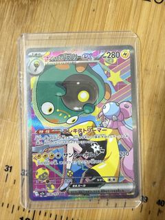 （分類：）位於 。 由 electricallpro 提交（商品編號 1437172894，圖片 1）。簡介： 。