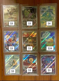 (Category: ) located in . Submitted by fat_tummy (Listing ID 1437043448, Image 1). Description: .
